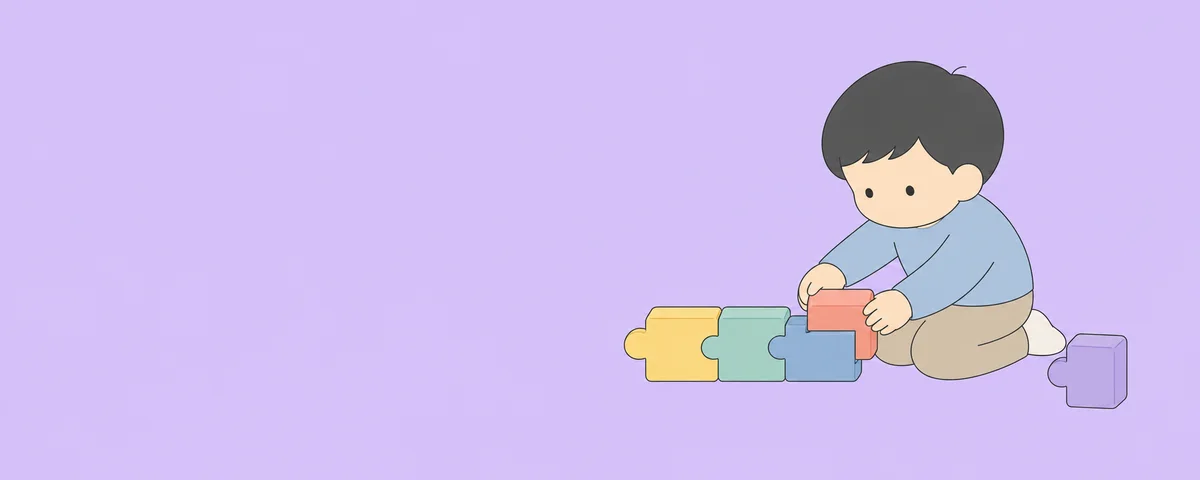 はじめてのプログラミング